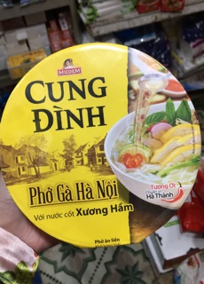Phở Bò Cung Đình Bát 80g