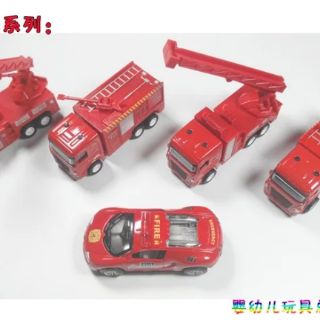 Vỉ mô hình 5 ô tô sắt