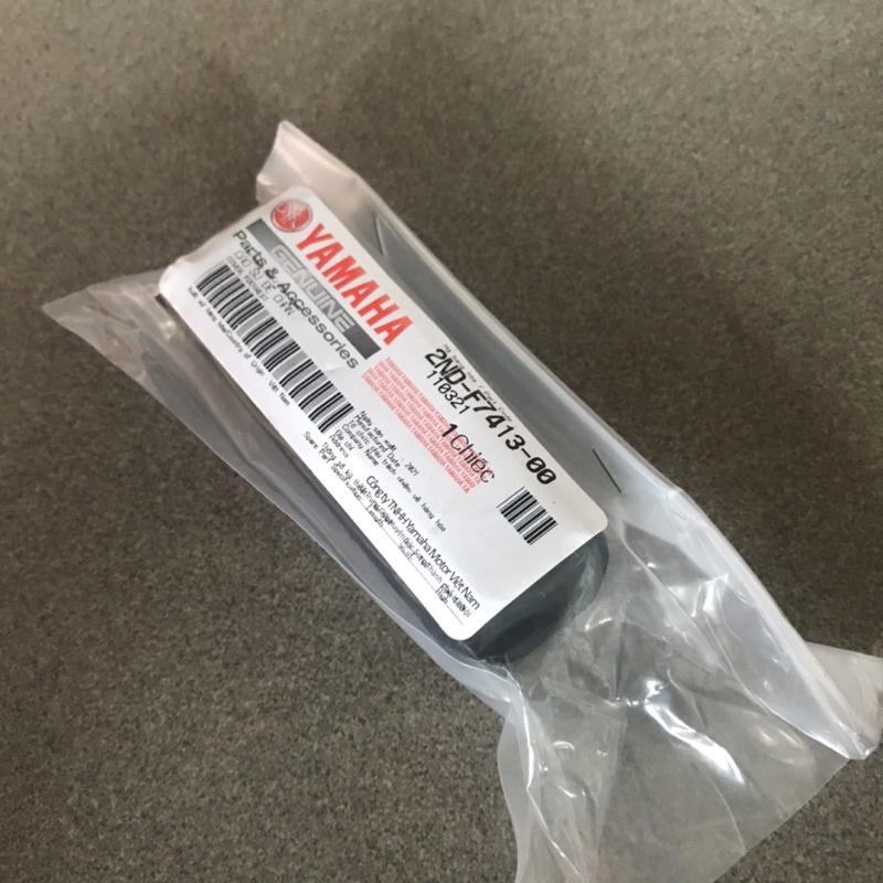 2ND-F7413-00 |  Cao su gác chân trước Exciter 155, Exciter 150