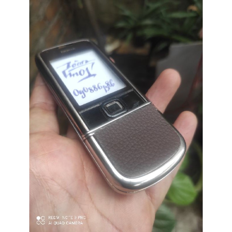 Miếng dán da nokia 8800 - nâu