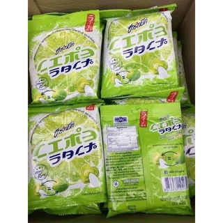 🍋🌊 Kẹo chanh muối Thailand 🌊🍋