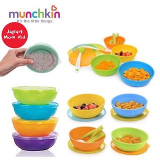 Bộ chén ăn cao cấp kèm muỗng Munchkin