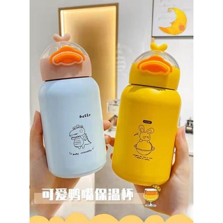 bình nước  giữ nhiệt cute