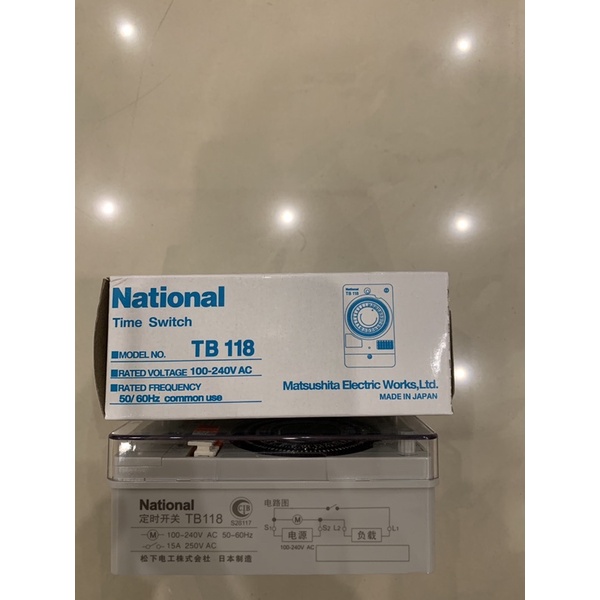 Đồng hồ thời gian BT 118 NATIONNA