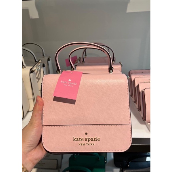 Túi xách Kate Spade chính hãng
