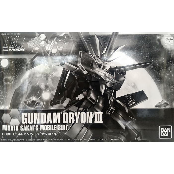 Mô hình lắp ráp Gunpla P-BANDAI: HGBF 1/144 GUNDAM DRYON III Bandai Japan