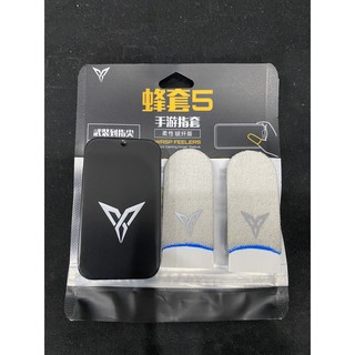 Găng tay chơi game Flydigi Wasp Feelers 5 thế hệ mới