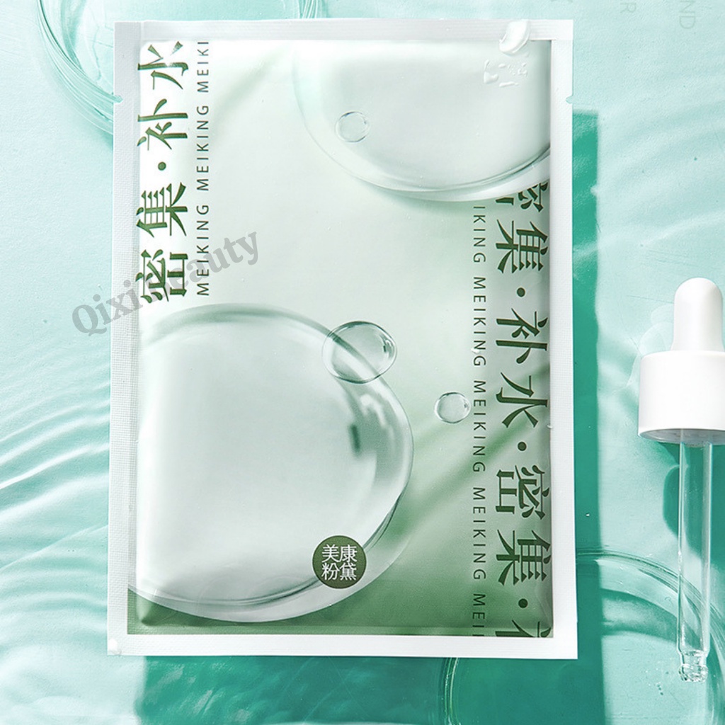 Lẻ Miếng Mặt Nạ Giấy Siêu Mỏng Cấp Ẩm, Tăng Độ Đàn Hồi, Giảm Thiểu Nếp Nhăn, Cho Da Căng Bóng Mịn Màng MEIKING