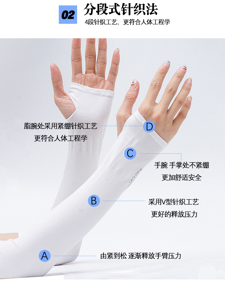 Găng Tay Chống Nắng Bằng Lụa Lạnh Thời Trang Mùa Hè Hàng Mới Năm 2021 Dành Cho Bạn Nữ / Nam Lái Xe Mô Tô
