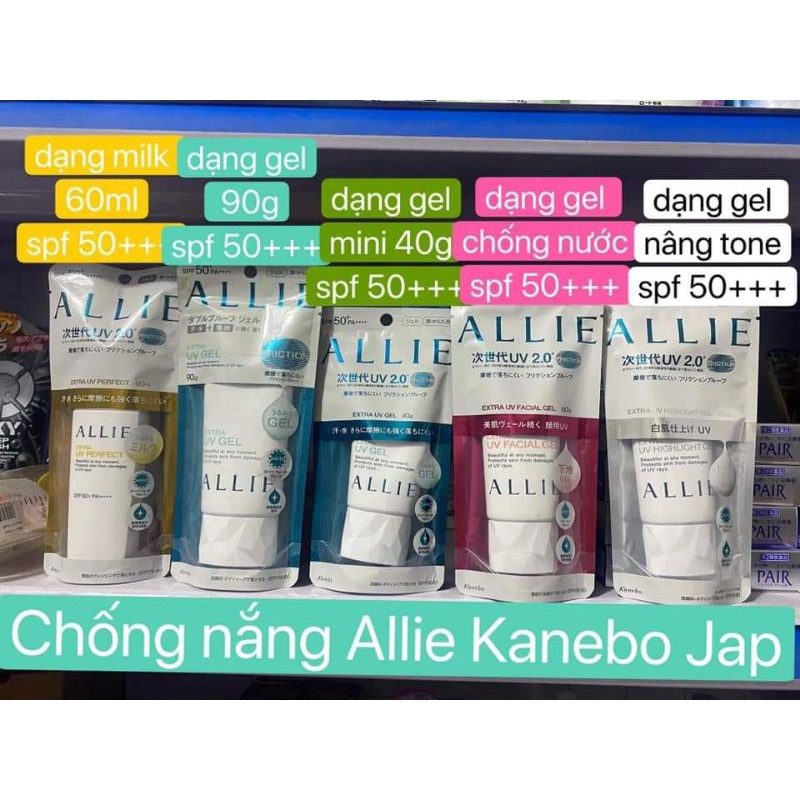 KEM CHỐNG NẮNG ALLIE KANEBO EX JAPAN 90g, 60g, 40g