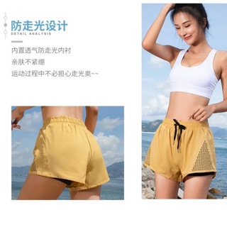 Quần Đùi Thun Lỗ 2 Lớp Cotton