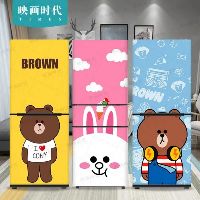 (Sẵn) miếng dán tủ lạnh mini