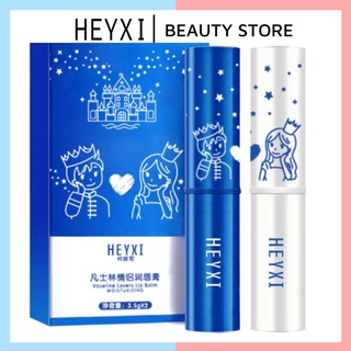 Son dưỡng môi set 2 cây HEYXI Son dưỡng môi làm mềm ngày và đêm HSD2