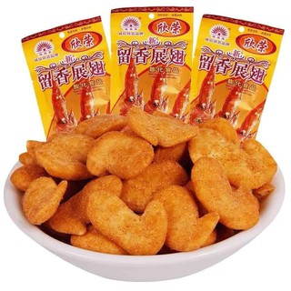 Bim bim cánh gà gói 25g