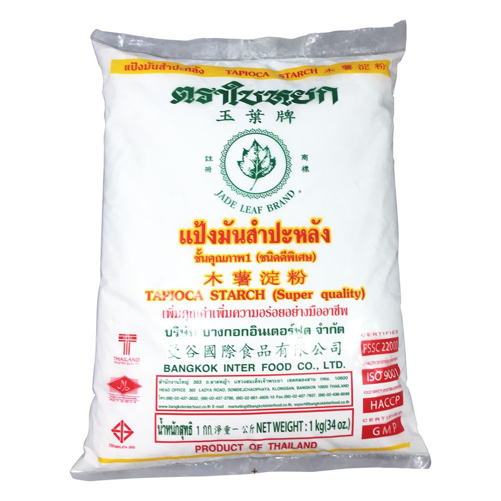 Tinh Bột Năng Thái Jade Leaf Tapioca Starch Thailand, gói 1kg