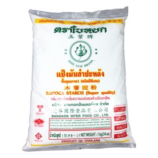 Tinh Bột Năng Thái Jade Leaf Tapioca Starch Thailand, gói 1kg