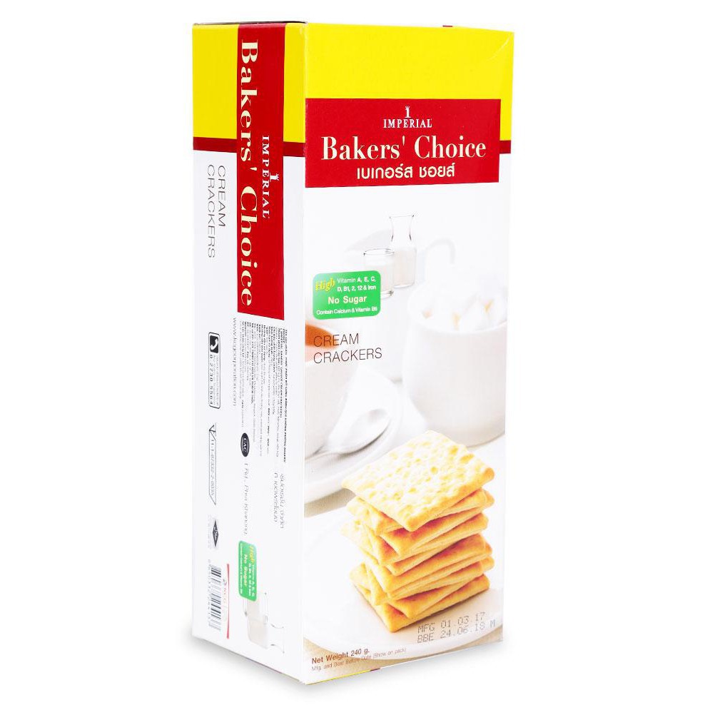 Bánh quy không đường Thái Lan Imperial Baker's Choice, phù hợp với người ăn kiêng, giảm cân.