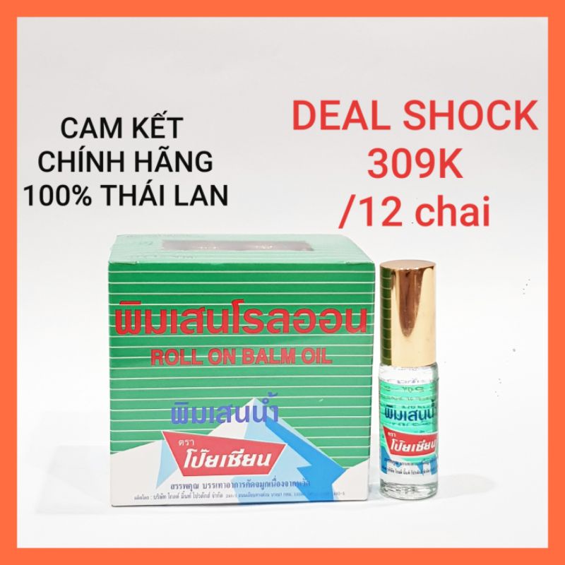 Combo 12 Chai Dầu Gió Lăn Bạc Hà PoySian Thái Lan