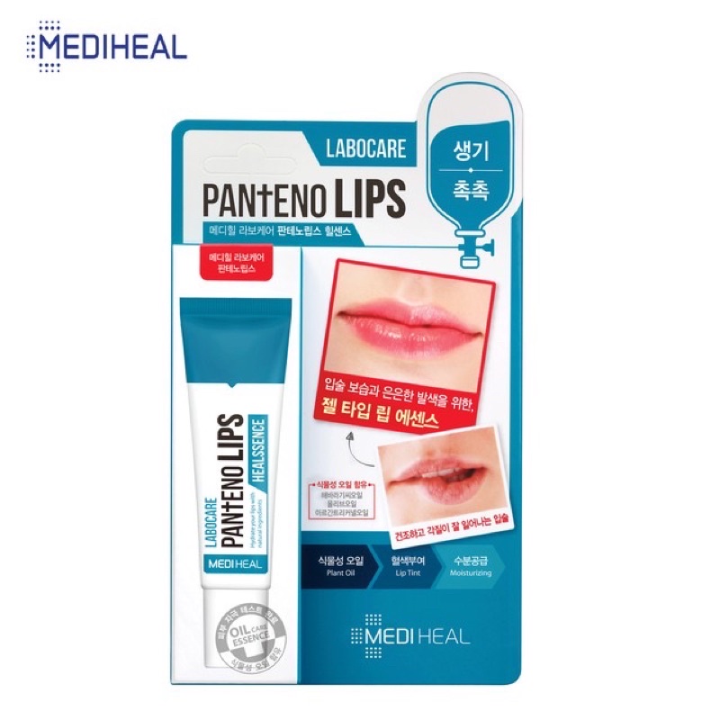 Son Dưỡng Môi Mediheal Labocare Pantenolips làm mềm và Hồng môi 10ml