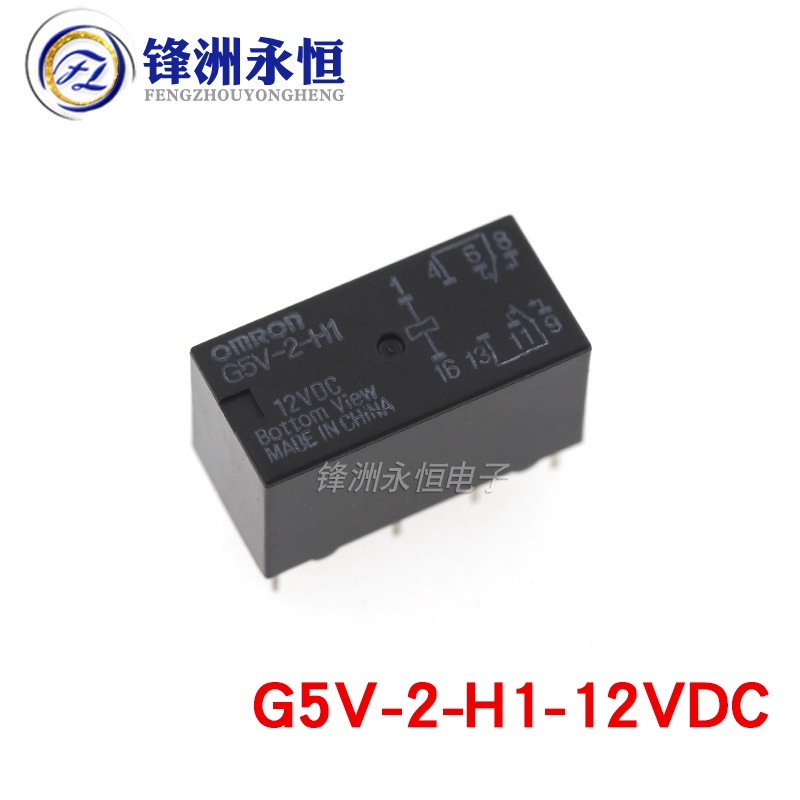 Rơ Le G5v-2-h1- 5VDC 12VDC 24VDC DC5V DC12V DC24V 8-Pin