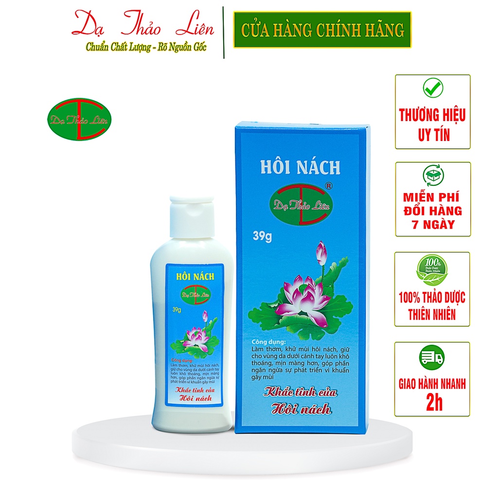 Hôi Nách Bột Dạ Thảo Liên 100% Thảo Dược Thiên Nhiên | Armpit Powder 100% Natural Herbal 39g