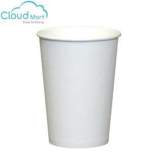 Ly giấy 16oz-500ml  cốc giấy 50 cái