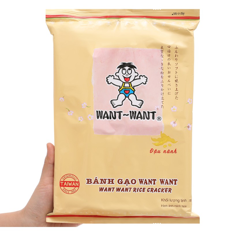 Bánh gạo đậu nành / rong biển Want Want (1 gói)