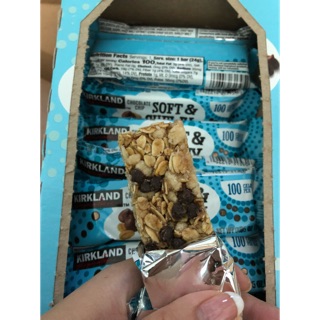 Kirklands Granola Bar