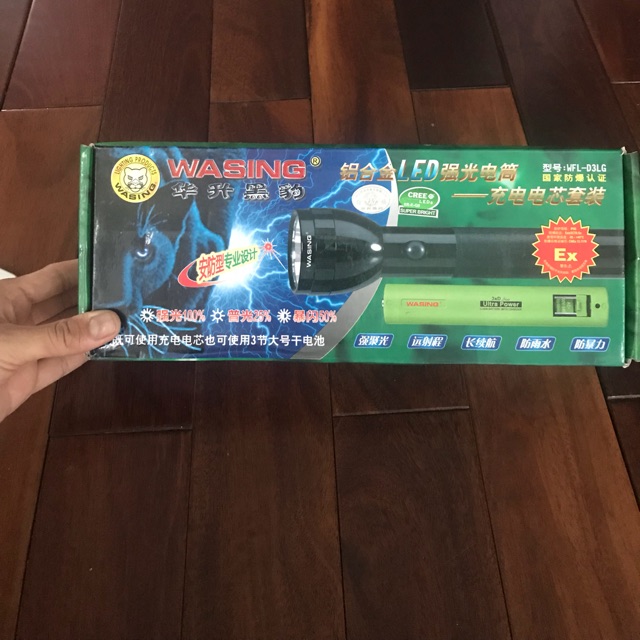 Đèn pin Wasing : WFL-D3LG