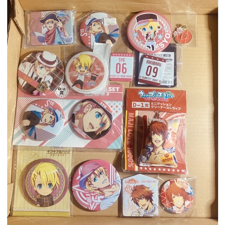 Khăn, huy hiệu, móc, standee Uta prince sama