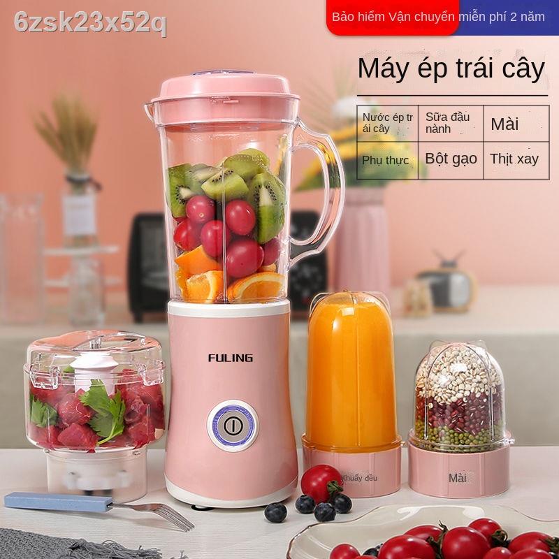 Máy ép trái cây gia đình nhỏ mini tự động không cặn, làm sữa đậu nành đa chức năng thực phẩm bổ sung ch