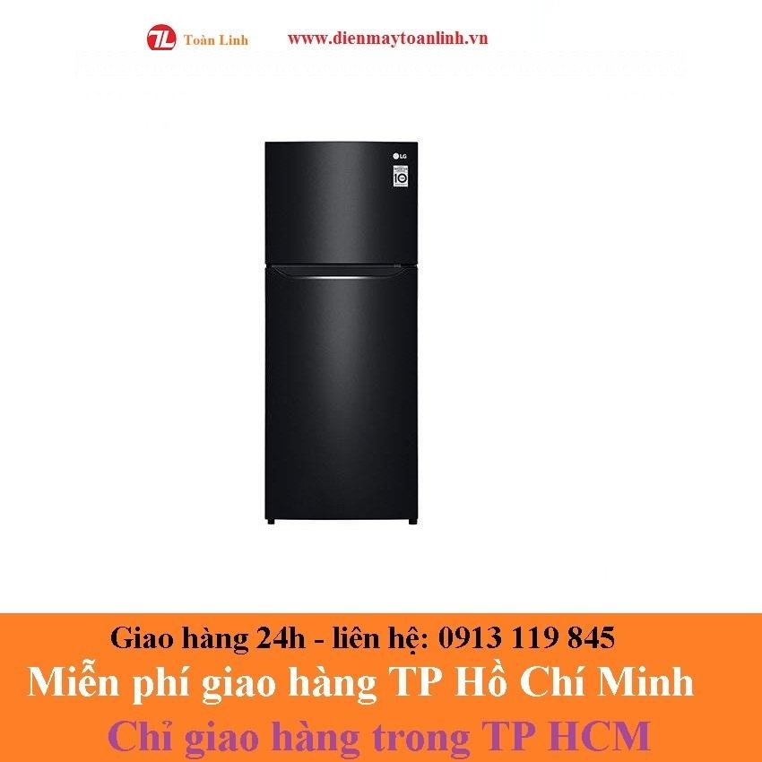 Tủ lạnh LG 187 lít GN-L205WB - Hàng chính hãng