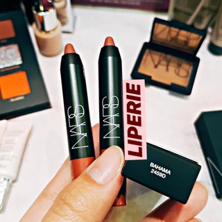 Son bút chì Nars Satin Lip Pencil
