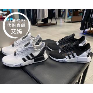 Giày Thể Thao Adidas Nmd R1 V2 Màu Đen Và Trắng Cho Nam Nữ