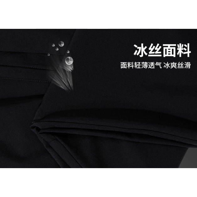 Quần gió nam Lining - bó gấu