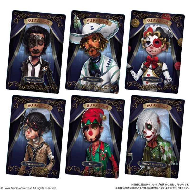 Thẻ nhân phẩm Identify V