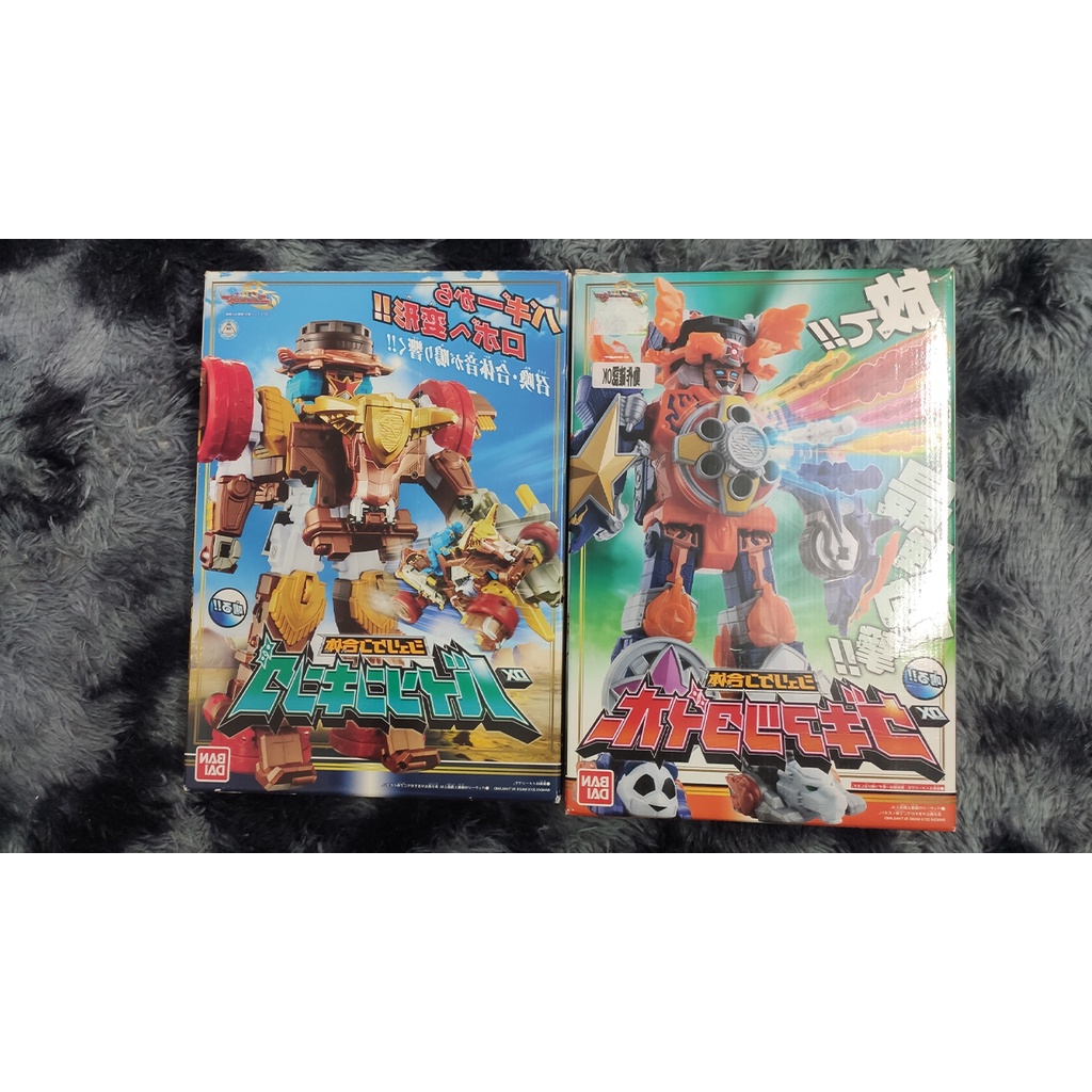 DX Shuriken Sentai Ninninger - Siêu Nhân Thủ Lý Kiếm - Đồ Chơi Mô Hình Chính Hãng Nhật Bản - Bandai
