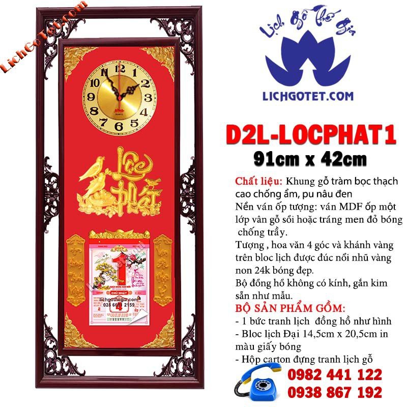TRANH ĐỒNG HỒ LỊCH GỖ TẾT LỘC PHÁT