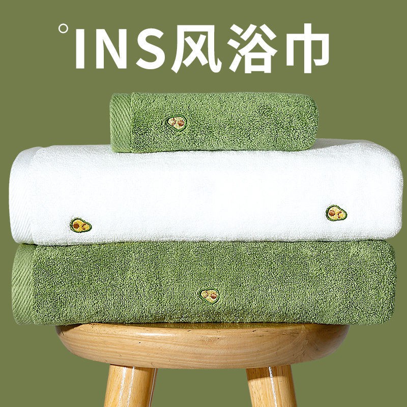 Khăn Tắm Vải Cotton Cao Cấp Kiểu Hàn Quốc Dễ Thương Cho Các Cặp Đôi