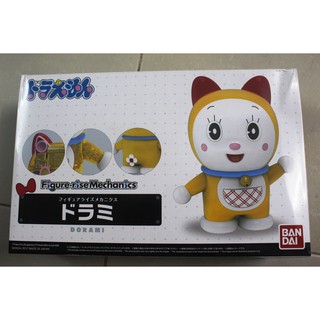 Mô hình lắp ráp Figure rise Mechanics Dorami Bandai