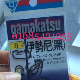 Lưỡi câu cá lưỡi đơn gamakatsu