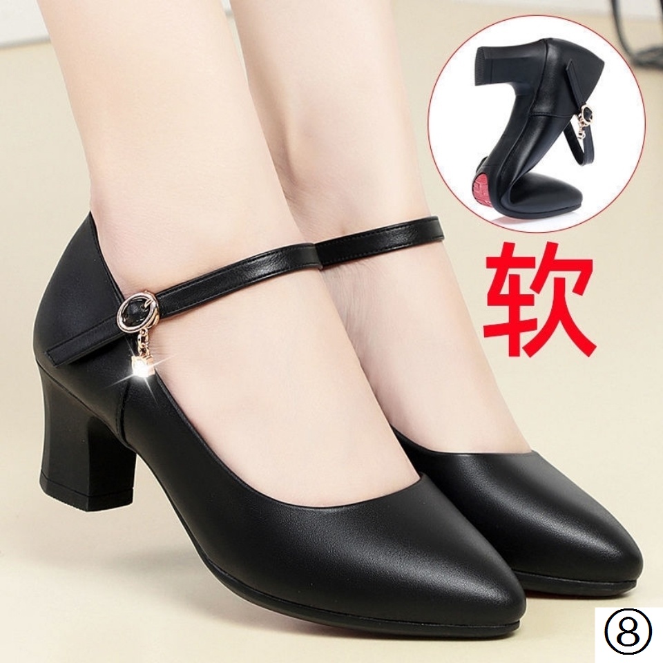 Giày Cao Gót Da Mềm Dày Dặn Thoải Mái Thời Trang Cho Nữ