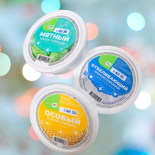 Bột Trắng Răng APTKOJIOP Nga