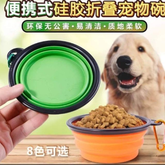 Bát du lịch cho chó mèo