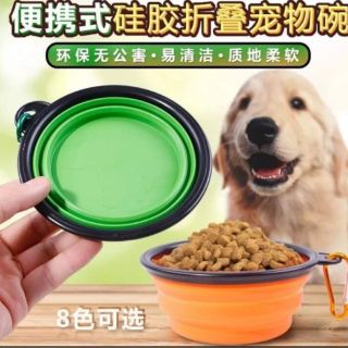 Bát du lịch cho chó mèo