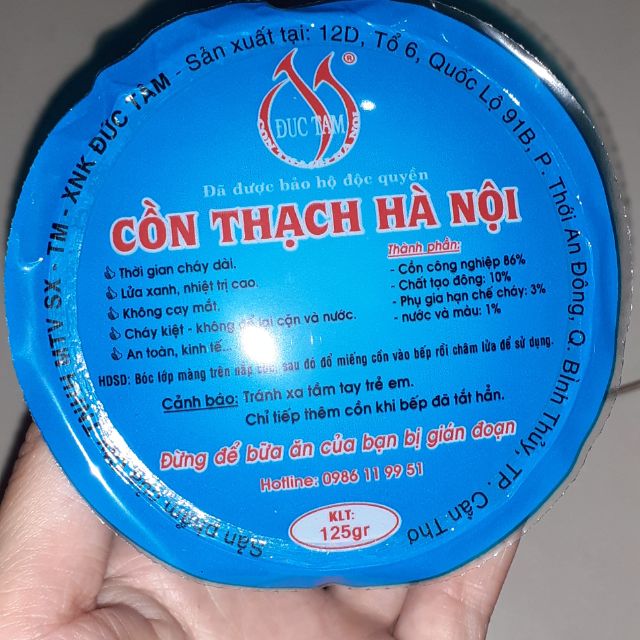 Cồn thạch Hà Nội 125g