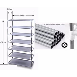 Tủ giày vải hoa 7 tầng KB11