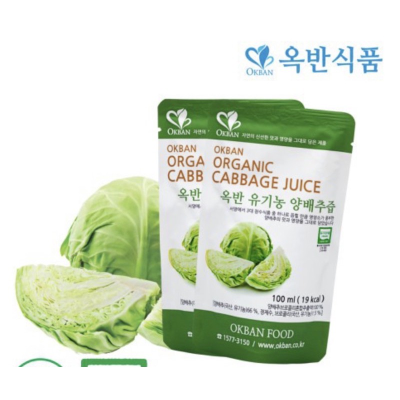 [H.QUỐC ORGANIC KO ĐƯỜNG] NƯỚC ÉP TRÁI CÂY HÀN QUỐC REAL JUICE [SẴN][FREESHIP][KO ĐƯỜNG][LOẠI NGON NHẤT][MỌI LỨA TUỔI SD