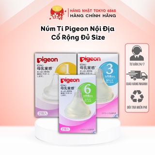 Núm Ti Pigeon Nội Địa Cổ Rộng Đủ Size SS/S/M/L/LL (Giá 1 Núm)