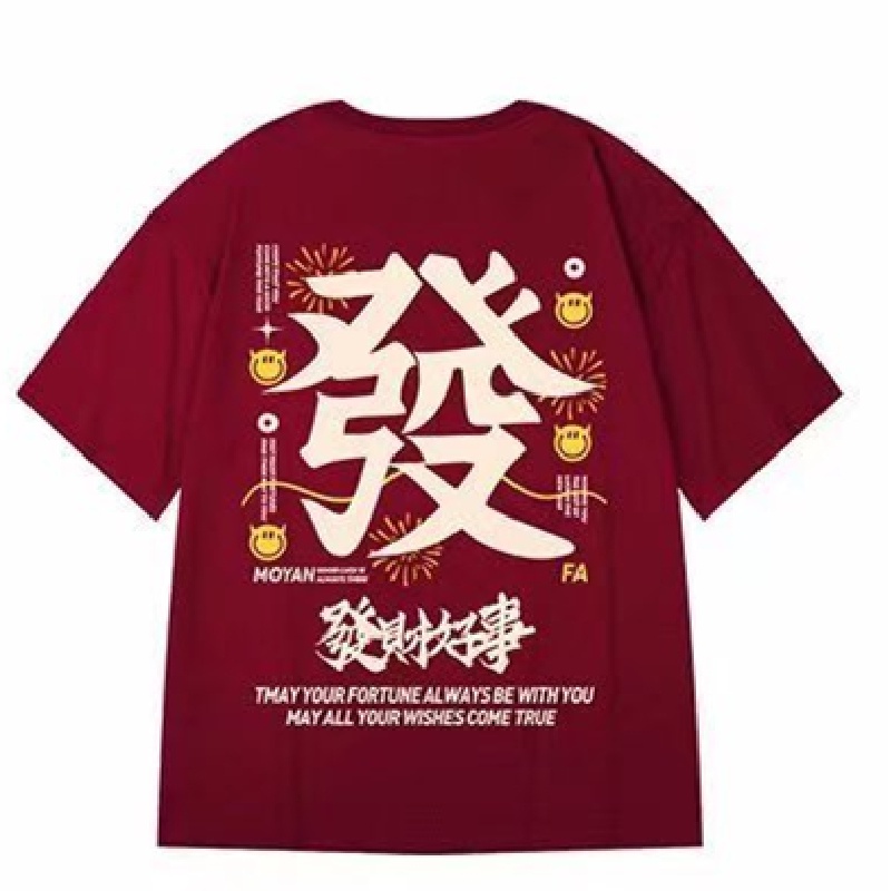 Áo Thun Tay Ngắn Dáng Rộng In Chữ Phong Cách Hip Hop Hàn Quốc Thời Trang Mùa Hè Cho Nam Và Nữ Size M-8XL